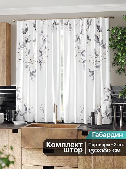 Комплект штор для кухни Офри - фото 2