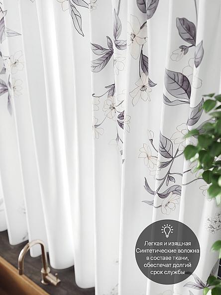 Комплект штор для кухни Офри - фото 5