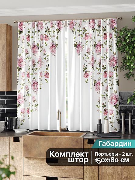 Комплект штор для кухни Флокос - фото 2