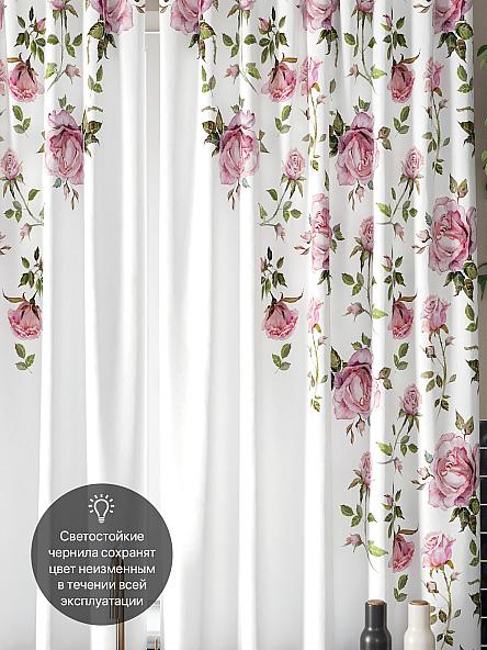 Комплект штор для кухни Флокос - фото 3