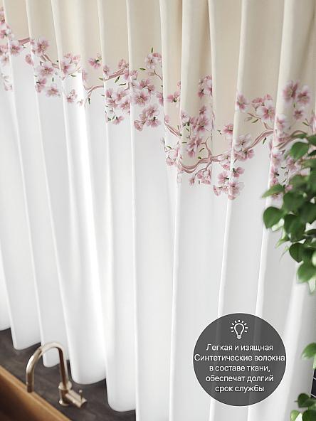 Комплект штор для кухни Лейра - фото 5