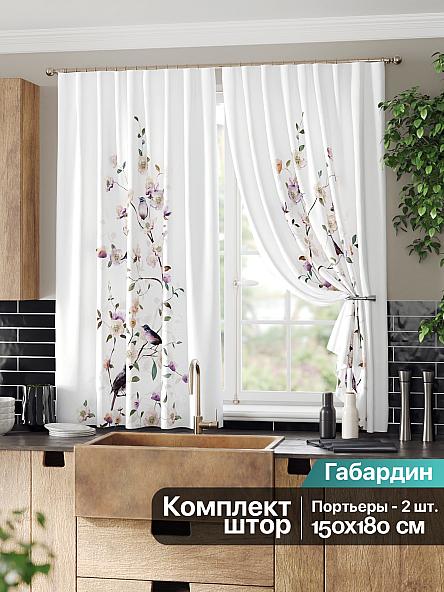 Комплект штор для кухни Локсин