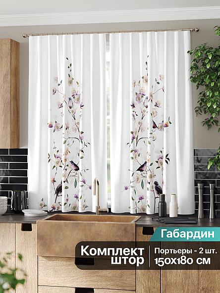 Комплект штор для кухни Локсин - фото 2