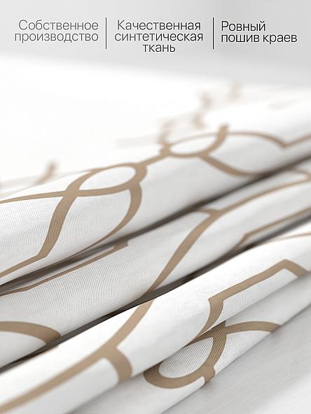 Комплект штор для кухни Ульна (бежевый) - фото 6