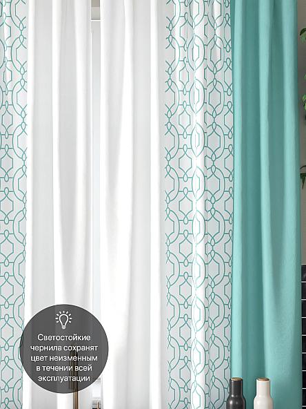 Комплект штор для кухни Ульна (бирюзовый) - фото 3