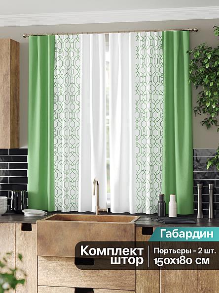 Комплект штор для кухни Ульна (зеленый) - фото 2