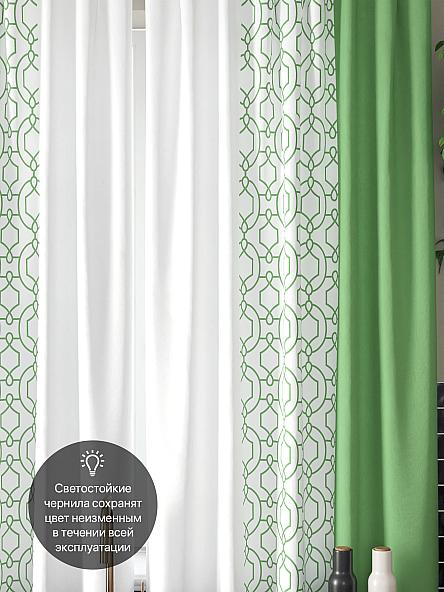 Комплект штор для кухни Ульна (зеленый) - фото 3