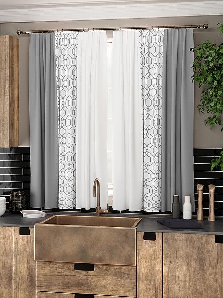 Комплект штор для кухни Ульна (серый) - фото 3