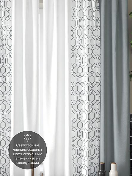 Комплект штор для кухни Ульна (серый) - фото 3
