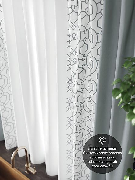Комплект штор для кухни Ульна (серый) - фото 5