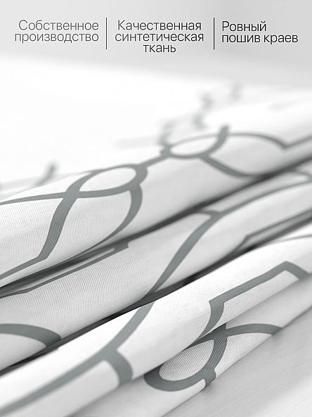 Комплект штор для кухни Ульна (серый) - фото 6