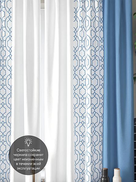 Комплект штор для кухни Ульна (голубой) - фото 3