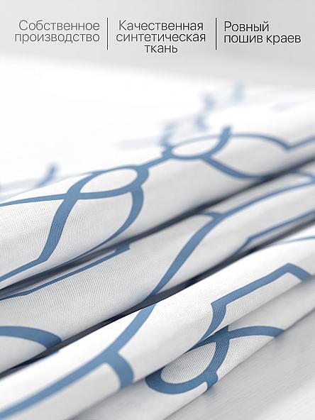 Комплект штор для кухни Ульна (голубой) - фото 6