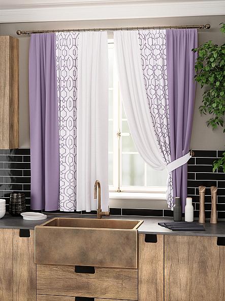 Комплект штор для кухни Ульна (фиолетовый)