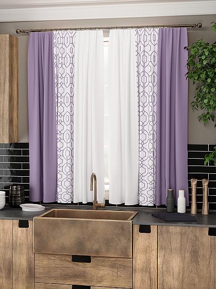 Комплект штор для кухни Ульна (фиолетовый) - фото 3