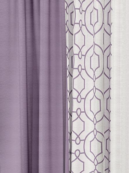 Комплект штор для кухни Ульна (фиолетовый) - фото 2