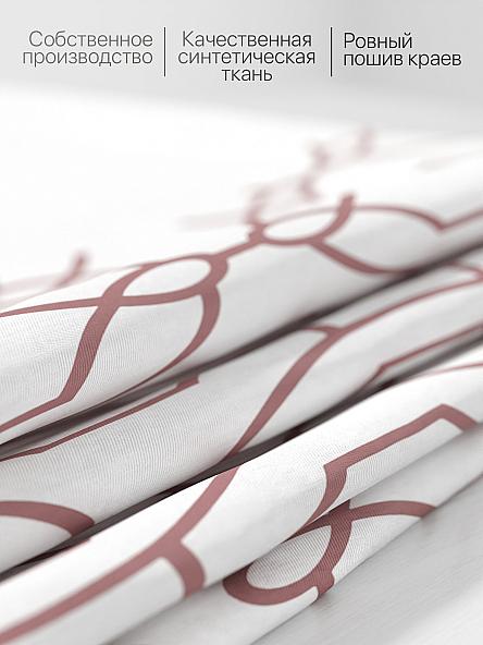 Комплект штор для кухни Ульна (розовый) - фото 6