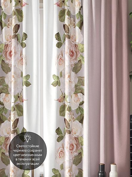 Комплект штор для кухни Крипис - фото 3