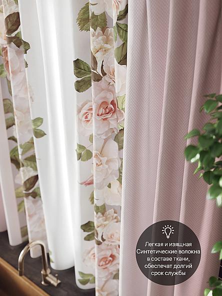 Комплект штор для кухни Крипис - фото 5