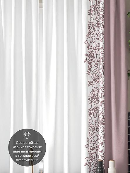 Комплект штор для кухни Айпро (розовый) - фото 3