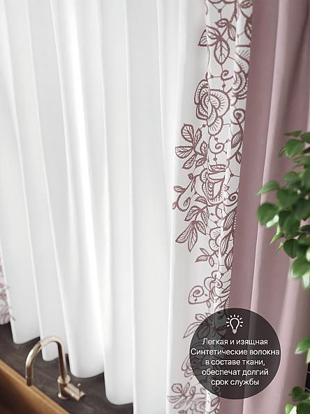 Комплект штор для кухни Айпро (розовый) - фото 5