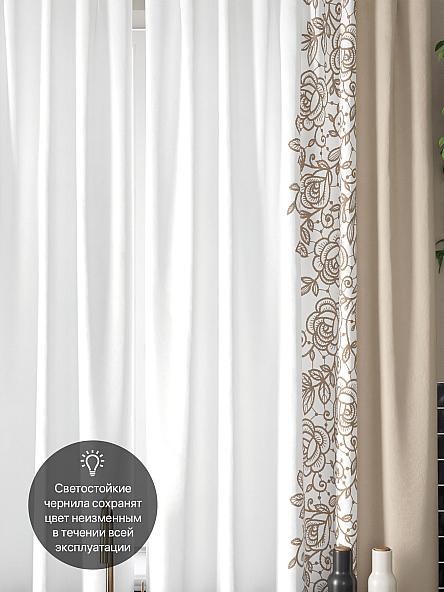 Комплект штор для кухни Айпро (бежевый) - фото 3