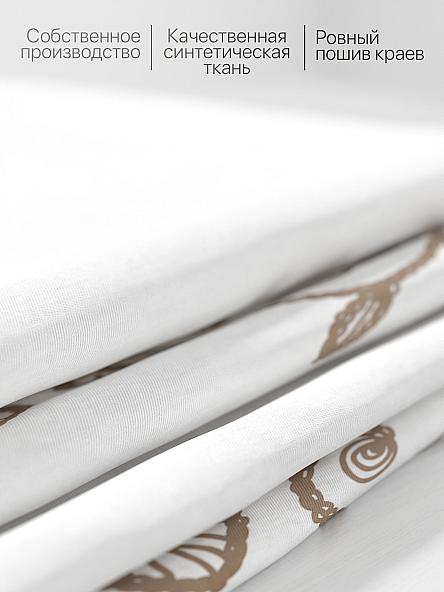 Комплект штор для кухни Айпро (бежевый) - фото 6