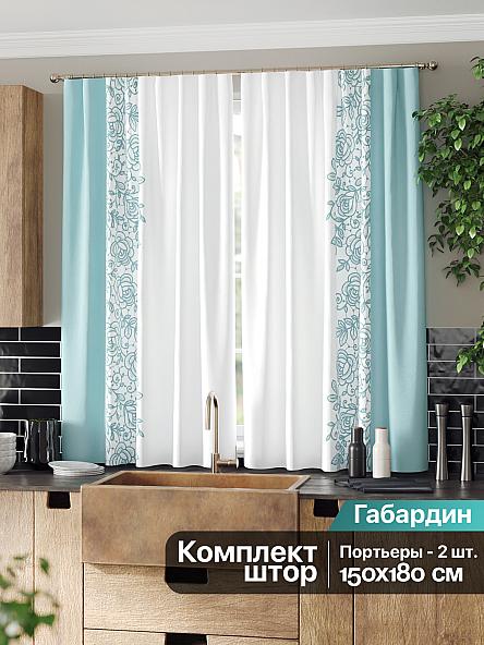 Комплект штор для кухни Айпро (бирюзовый) - фото 2