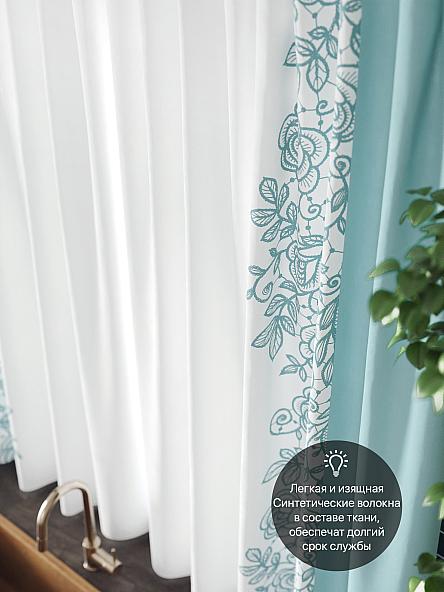 Комплект штор для кухни Айпро (бирюзовый) - фото 5
