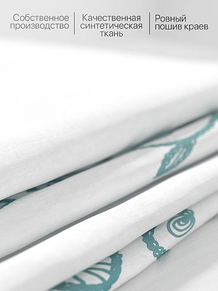 Комплект штор для кухни Айпро (бирюзовый) - фото 6