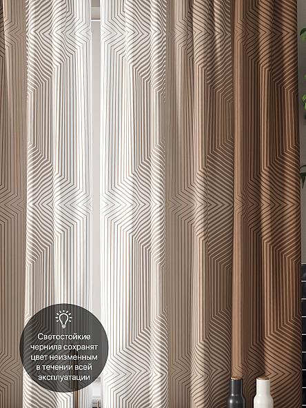 Комплект штор для кухни Акиа (коричневый) - фото 3