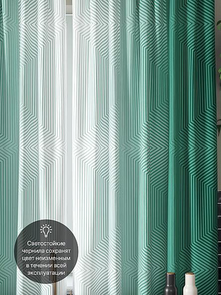 Комплект штор для кухни Акиа (изумрудный) - фото 3