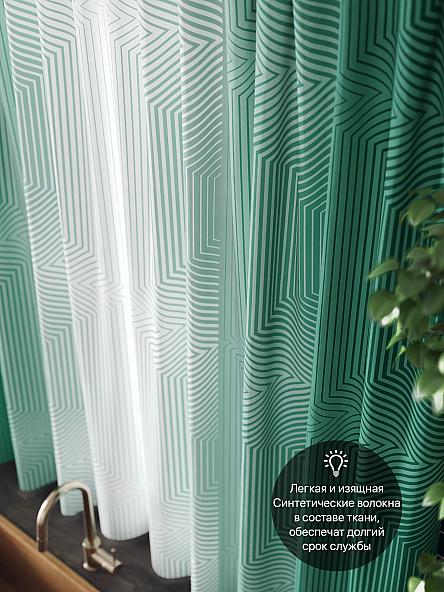 Комплект штор для кухни Акиа (изумрудный) - фото 5