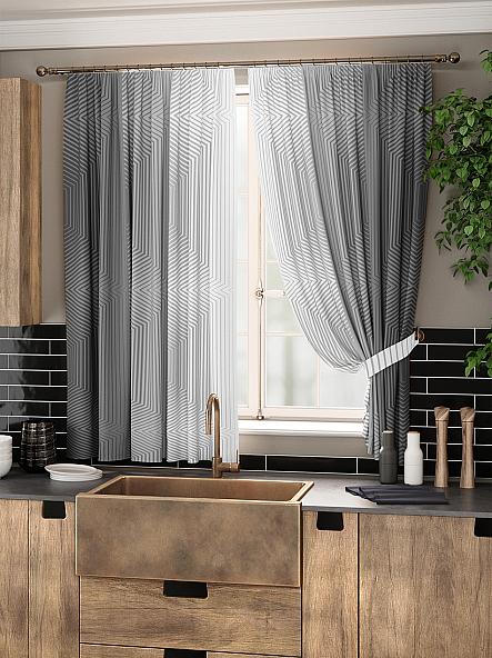 Комплект штор для кухни Акиа (серый)