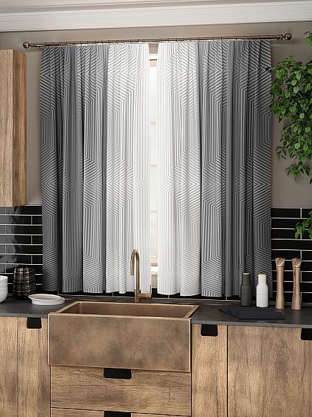 Комплект штор для кухни Акиа (серый) - фото 3