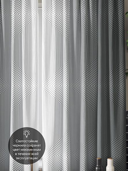 Комплект штор для кухни Акиа (серый) - фото 3