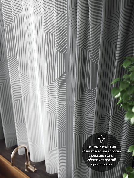 Комплект штор для кухни Акиа (серый) - фото 5