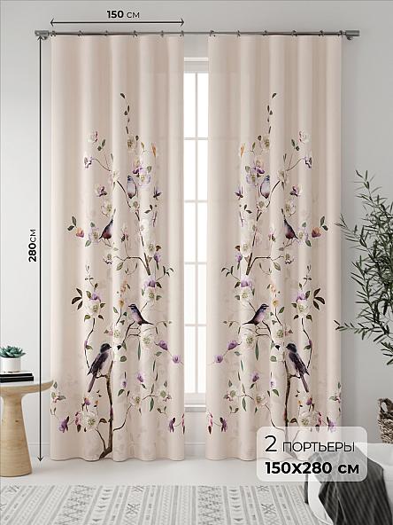 Комплект штор Лолфи (бежевый)