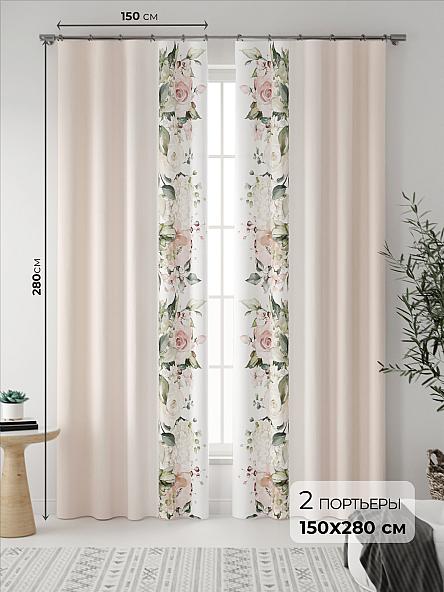 Комплект штор Кайси (бежевый)