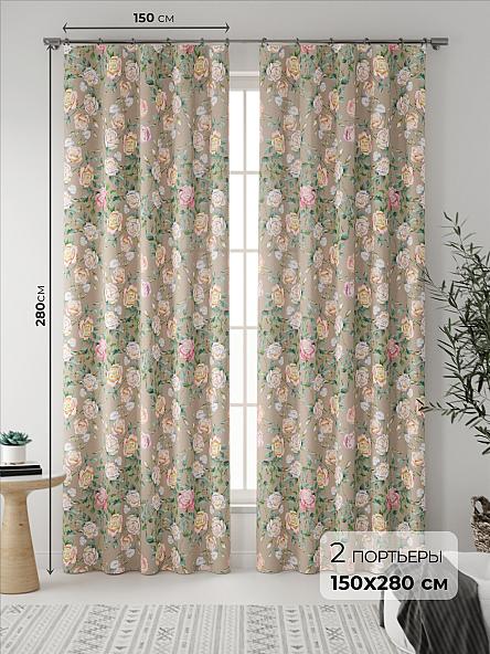 Комплект штор Виорис (бежевый)