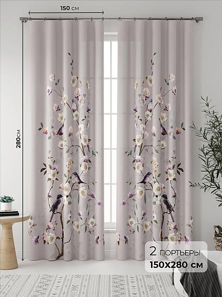 Комплект штор Лолфи (темно-серый)