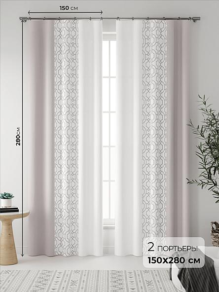 Комплект штор Вейли (темно-серый)