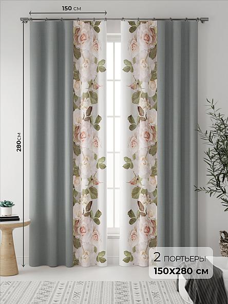 Комплект штор Хейлис (темно-серый)