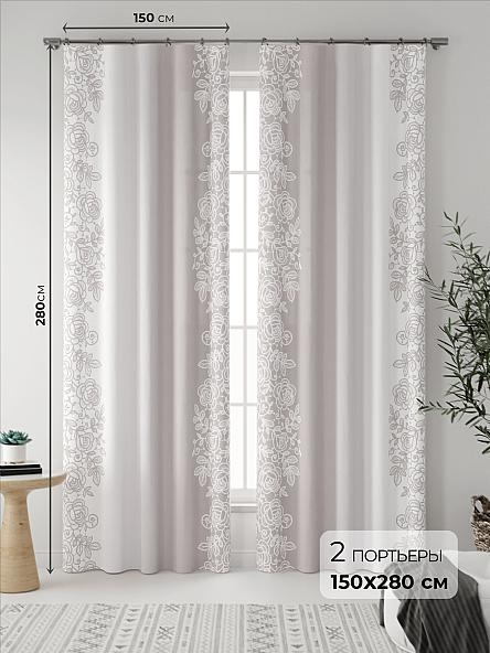 Комплект штор Невио (темно-серый)