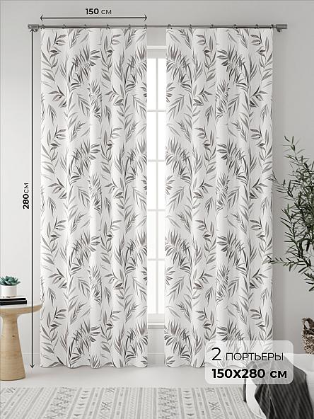 Комплект штор Тейла (темно-серый)