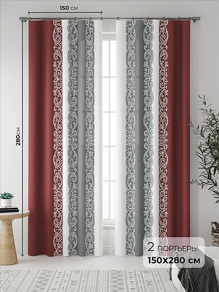 Комплект штор Райнис (темно-серый)