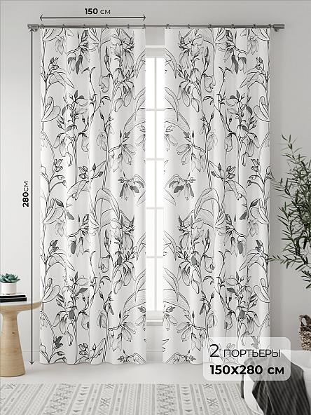 Комплект штор Риолис (темно-серый)