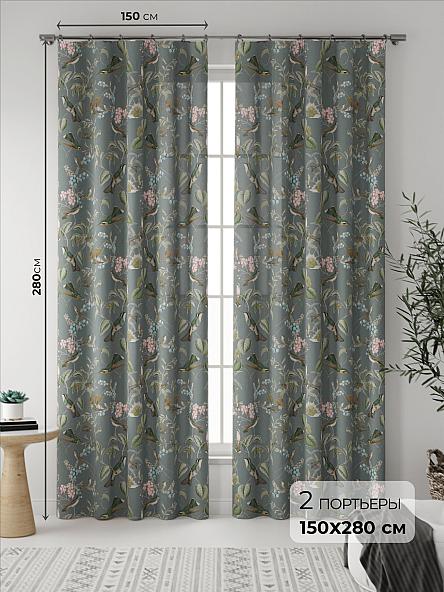 Комплект штор Клайси (темно-серый)