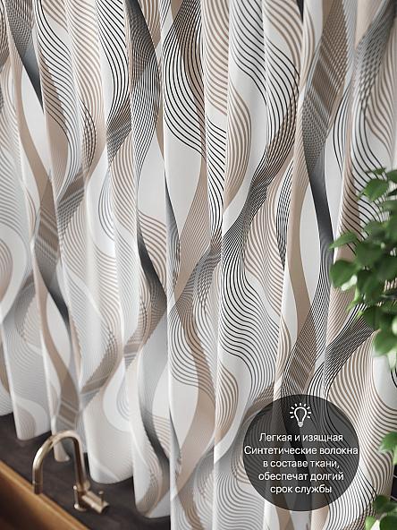 Комплект штор для кухни Локрон - фото 5