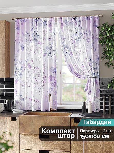 Комплект штор для кухни Фокрис